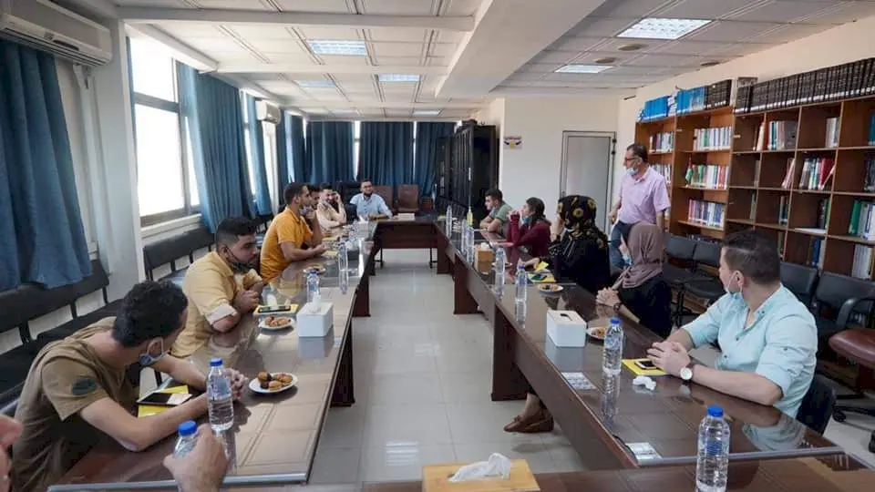 footer background image